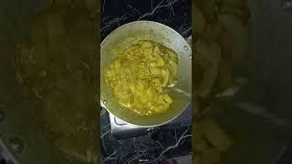 জাতি লাউ, কচ মাছৰ তৰকাৰীshortvideo youtubeshortscooking