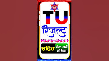 How to check TU Result with marksheet #TUresult #Onepixnepal