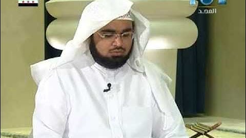 عبدالله شريف | تلاوة من سورة النساء