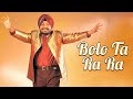 Bolo Tara Ra Ra Daler Mehndi Punjabi Pop Song Superhit Punjabi Party Song Abhishekmusicbox Bolo Tara Ra Ra Daler Mehndi Punjabi Pop Song Superhit Punjabi Party Song Abhishekmusicbox