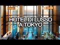 UNA NOTTE IN UN HOTEL DI LUSSO A TOKYO *costoso*