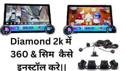 Diamond 2k 11.8 Android Stereo | How to connect 360 camera & Sim Connect