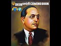 bhim jayanti coming soon status #jaibhim #comingsoon