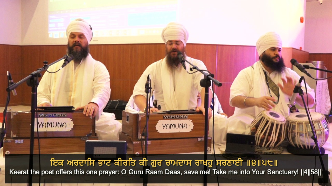 Chardikala Jatha | Asa di Vaar | Khalsa Week | Singapore