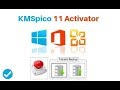 Windows 10 Activation + Loader + Office Activator - Working 2019