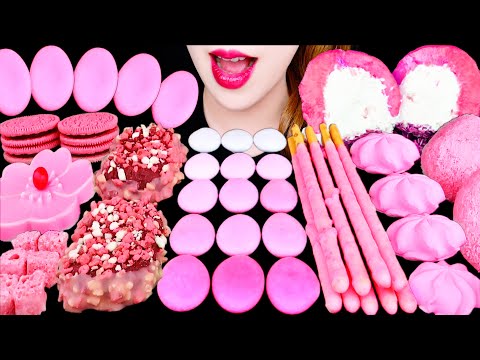 【ASMR】ピンクスイーツ 桃グリークヨーグルト、桜チョコレート、ピンクチョコキャンディ、BLACKPINKオレオ、イチゴテジバー、マシュマロ、アイスもち米トク、ポッキーを食べる【咀嚼音】