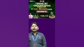 Last Week Revision Class for CDS (MATHS)- Join Us LIVE today at 7 Pm . #cds #mkc #shorts