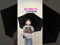 子育て世代が使える梅雨便利グッズ🤩 #ファミリーキャンプ #キャンプ初心者 #子育て世代