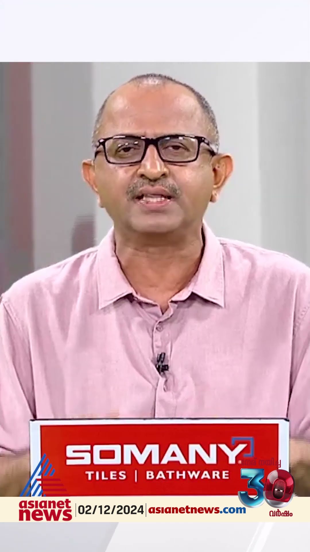 'ആർ.പ്രശാന്തിന് കൊടുത്ത 48 ലക്ഷം മന്ത്രിസഭാഅംഗങ്ങളിൽ നിന്നും തിരിച്ചു പിടിക്കാനുള്ള വകുപ്പുണ്ടാക്കണം