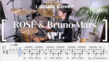 ROSÉ & Bruno Mars - APT. 드럼커버/drumcover