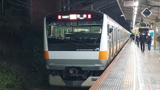 中央快速線E233系T41編成快速東京駅行き四ッ谷駅発車