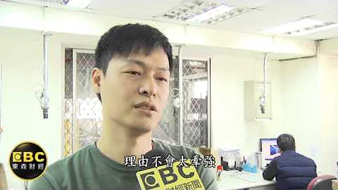 直击物流退货小组 四大流程解剖商品 - 天天要闻