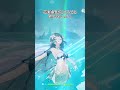 【原神】ヴォジャニーツァの笑顔は守りたい