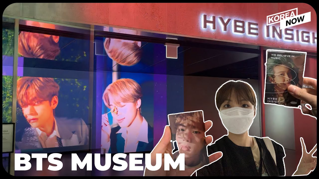 visit hybe museum