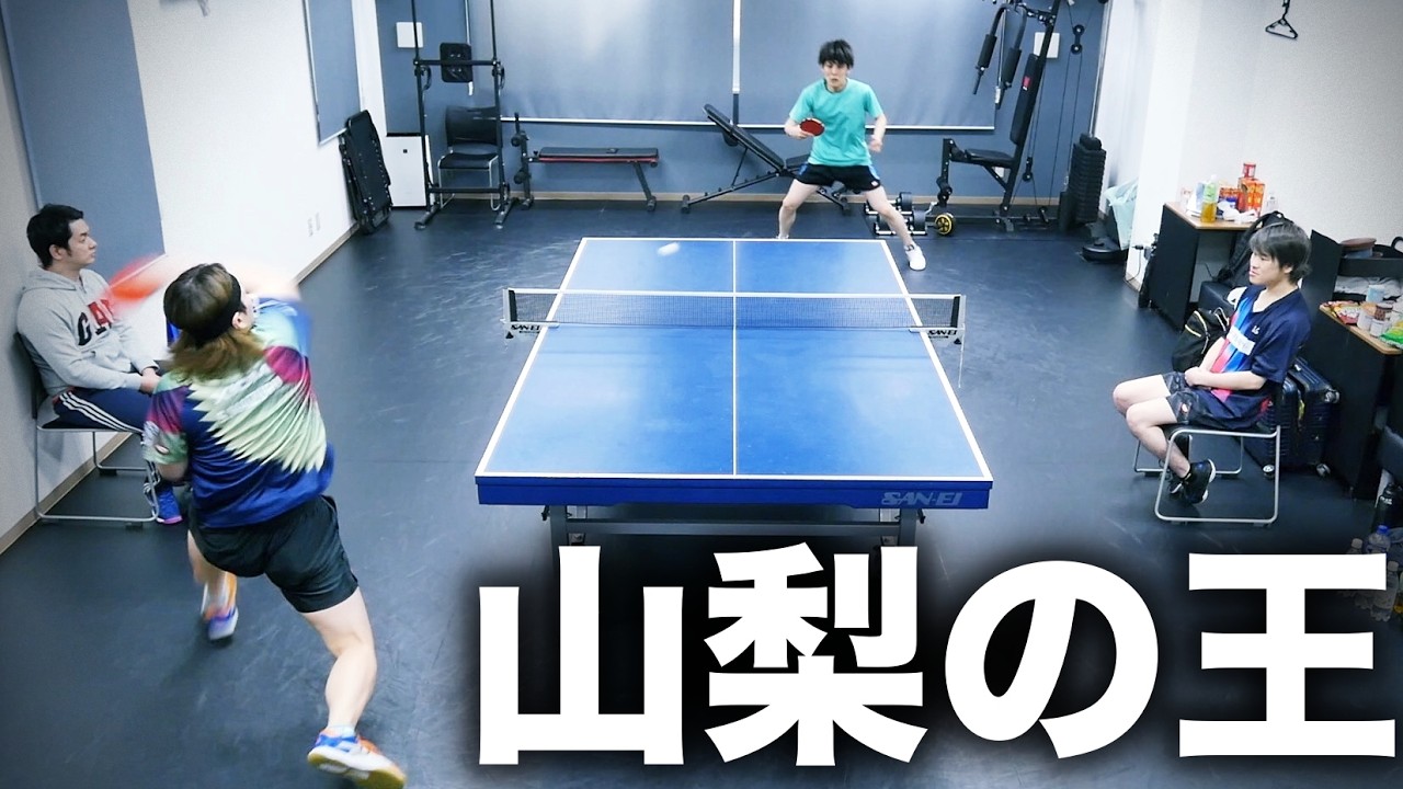 山梨最強の男と対決したらまさかのプレーが飛び出した