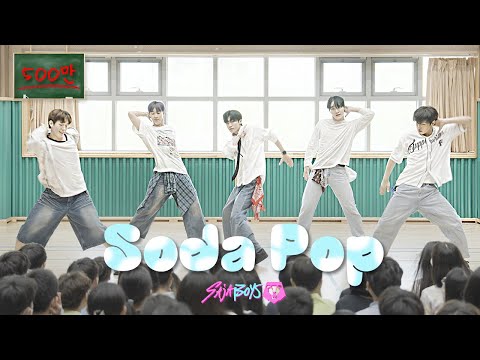 What If Saja Boys Appears At Our School L School Attack