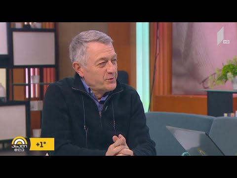 #ახალიდღე თუშური გუდის ყველი