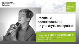 Російські воєнні злочинці не уникнуть покарання – представник Інституту Брукінґс