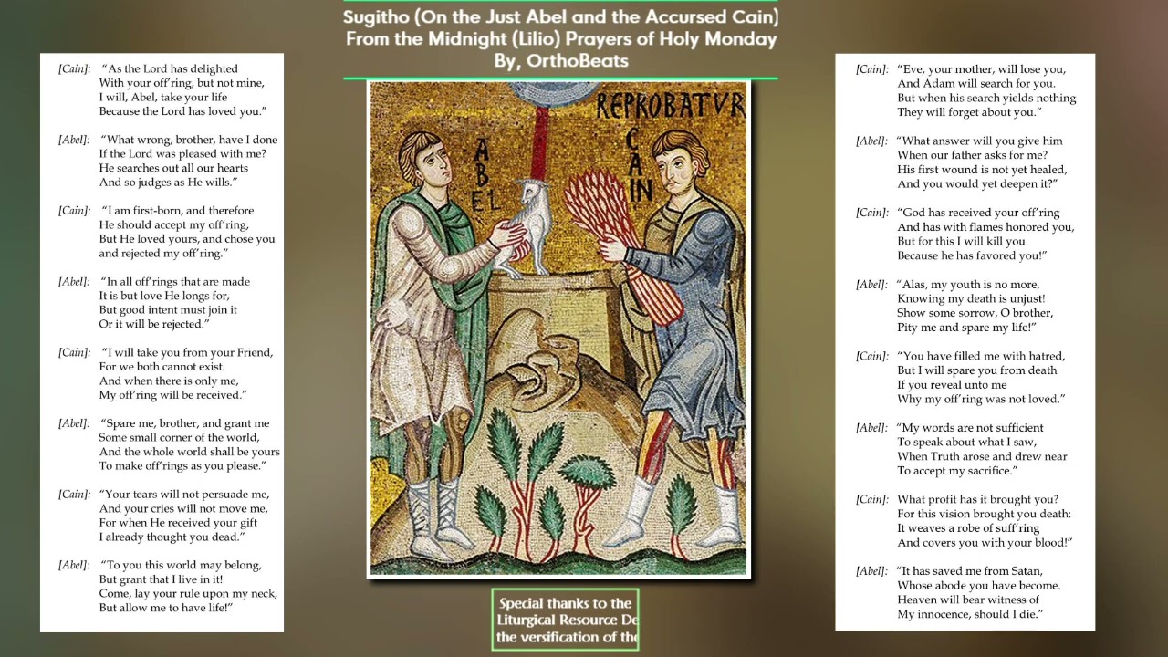 Sugitho of Abel and Cain (English)