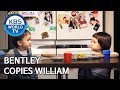 Bentley copies everything William does [The Return of Superman/2020.02.02]