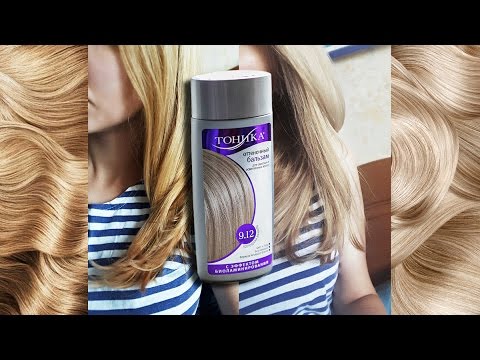 Video: Saç böyüməsini stimullaşdıran toniklər