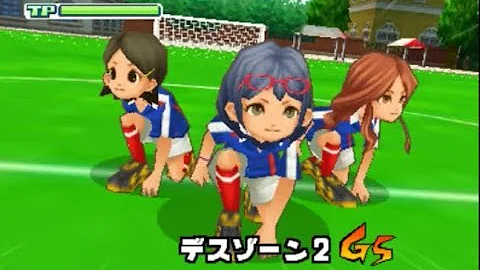 イナズマ イレブン 3 ジオーガ ヒデナカタ イナズマ イレブン 3 ジオーガ ヒデナカタ