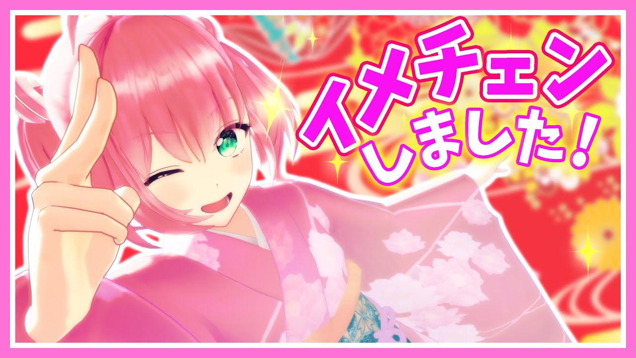 名探偵カエデ ペロッ これは青酸カリ Youtube 名探偵カエデ ペロッ これは青酸カリ Youtube