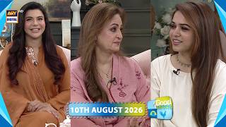 Information Good Morning Pakistan | Miya Biwi Ke Shikwe Special Show | 10 August 2026 | ARY Digital News