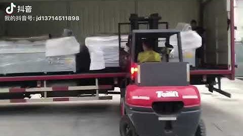 Jindex CNC Cutting Machine 锦德裁切机发货中