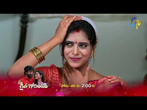 Geetha Govindam Latest