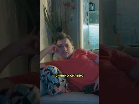 Понимает с полуслова!🤗@TNT_serials #тнт #shorts #сашатаня #сериал_сашатаня