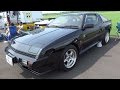 MITSUBISHI STARION GSR-VR 2600   三菱 スタリオン GSR-VR 2600