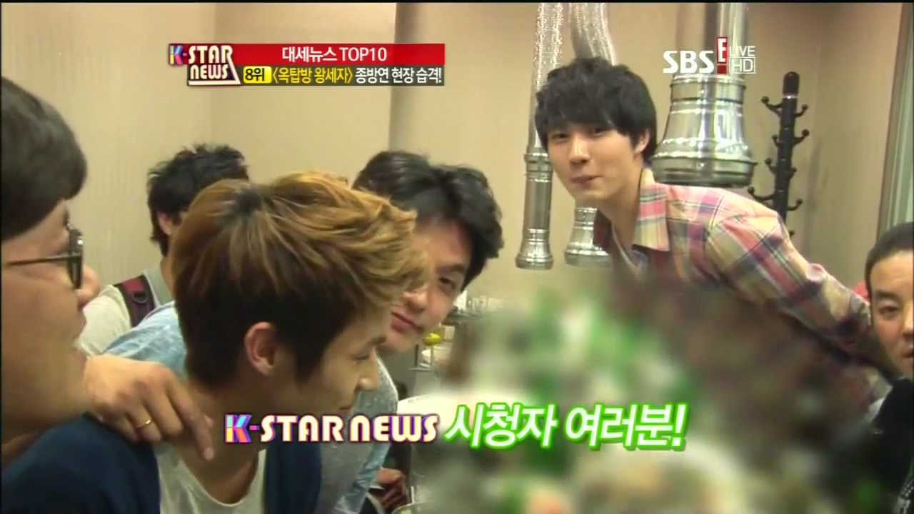 120528 옥탑방 왕세자 종방연 Rooftop Prince after party