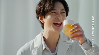 岡田将生、新作ホワイトビールを笑顔で飲み干す！CMメイキング&インタビュー映像公開　『キリン一番搾りホワイトビール』新TVCM