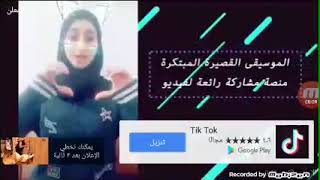 قبل عرض مسرح مصر  مع سارة