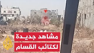 القسام تستهدف آلية إسرائيلية بحي الصبرة وتقصف قوات في محور نتساريم بقذائف الهاون