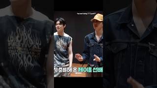 Txt Jhope Practiced Love Language Before The Challenge