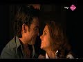 مسلسل امراة من فولاذ الحلقة 55