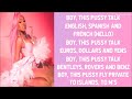 City Girls - Pussy Talk ft. Doja Cat (Lyrics)