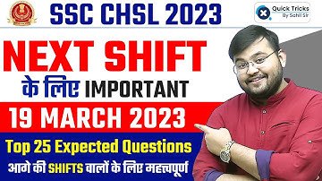 SSC CHSL 2023 | Exam Analysis & Most Expected Questions Paper | Maths by Sahil Sir