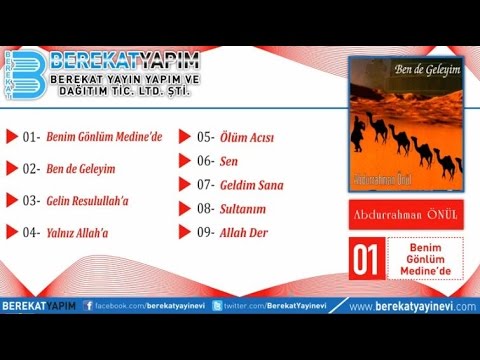 Abdurrahman Önül - Gelin Resulüllaha