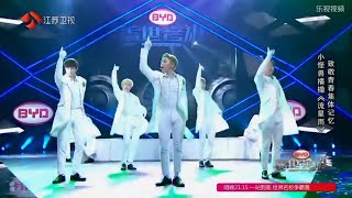 【 蓋世英雄】개세음웅 MONSTA X 몬스타엑스《 流星雨》&《我的未來不是夢》Heroes of Remix
