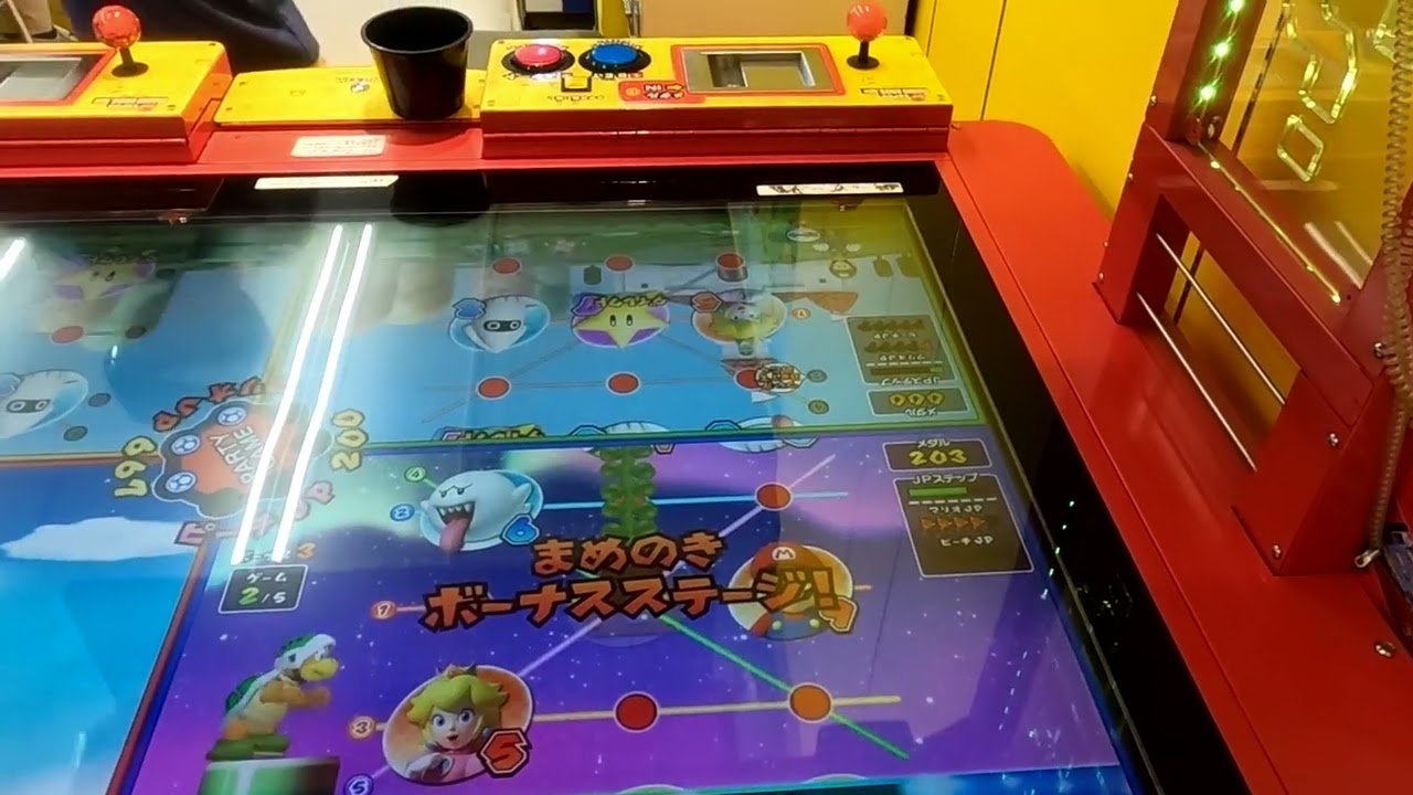 メダルゲーム】New スーパーマリオブラザーズ Wii コインワールドを