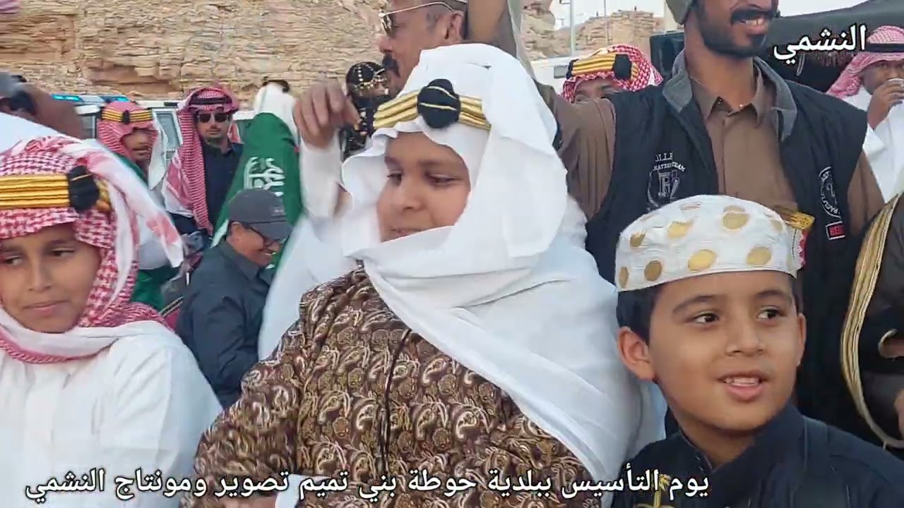 يوم التأسيس ببلدية حوطة بني تميم تصوير ومونتاج النشمي