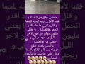 حمصي