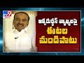 MIM MLA Akbaruddin’s allegations are baseless: Minister Eatala