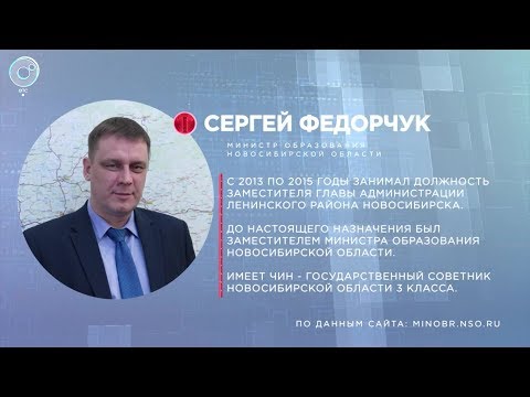 Отдельная тема: образование в условиях пандемии коронавируса