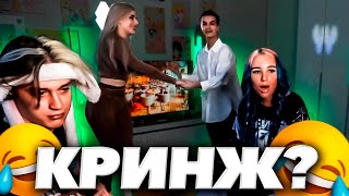 видео: СВИДАНИЕ ИВАНЗОЛО СО СВЕТОЙ СОЛЛАР / НЕКОГЛАЙ ПРИГЛАСИЛ МИА БОЙКУ картинка: СВИДАНИЕ ИВАНЗОЛО СО СВЕТОЙ СОЛЛАР / НЕКОГЛАЙ ПРИГЛАСИЛ МИА БОЙКУ