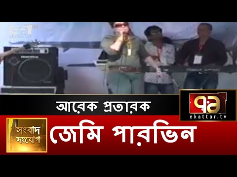 ভিডিও: কোন আইনী আইন প্রথম সিভিল এয়ার রেগুলেশন এবং সমস্ত বেসামরিক পাইলট এবং বিমানের জন্য ফেডারেল লাইসেন্সের প্রয়োজনীয়তা প্রতিষ্ঠা করে?