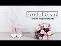 How to Shop GREAT QUALITY &amp; AFFORDABLE Shoes Online + BRIDAL SHOES TRY ON | Dove Sorys